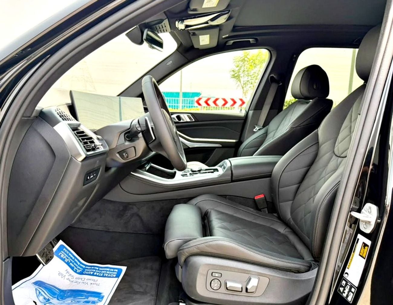 BMW X5 M M