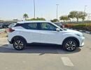 Nissan Kicks Nissan Kicks SV