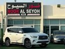 إنفينيتي QX80 LUXURY