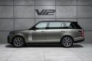 Land Rover Range Rover HSE 3.0L (375 HP)