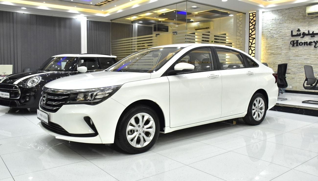 GAC GS4 EXCELLENT DEAL for our GAC GA4 1.3L ( 2023 Model ) in White Color GCC Specs