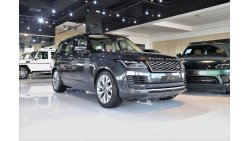 لاند روفر رانج روفر فوج 2020 II RANGE ROVER VOGUE P400 II LOW MILEAGE II UNDER WARRANTY AND SERIVCE