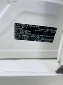 Hyundai Sonata 2014 HYUNDAI SONATA Hybrid Limited 2.0L / KORENA / FRESH IMPORTED FROM SOUTH KOREA