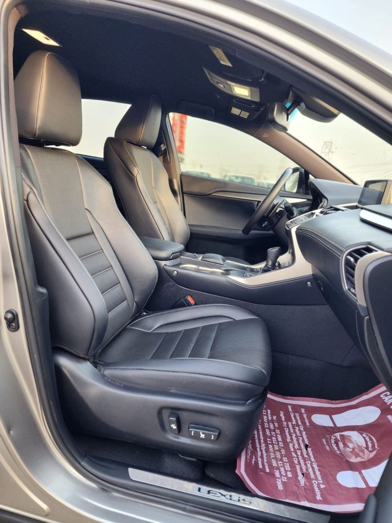 لكزس NX 300 LEXUS NX300F SPORT FULL OPTION