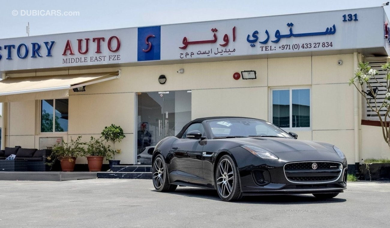 Jaguar F-Type 3.0 V6 Convertible R-Dynamic 380hp