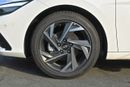 هيونداي إلانترا Hyundai Elantra 1.5L 2025