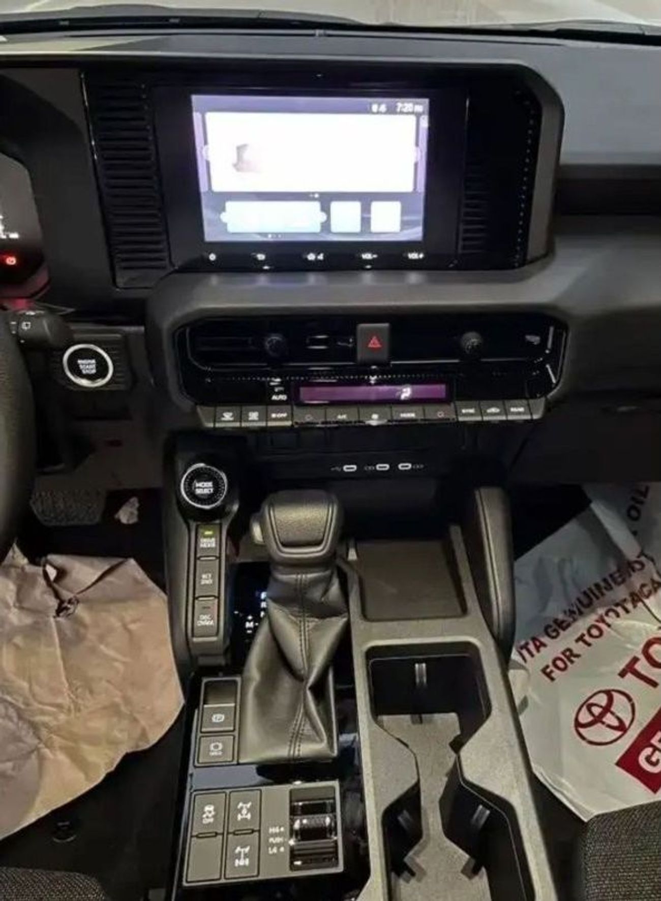 Toyota Prado 2.4L PETROL 2024 GCC