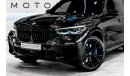 BMW X5 2020 BMW X5 xDrive40i M Sport, November 2025 BMW Warranty + Service Contract, Low KMs, GCC