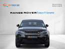 Land Rover Range Rover Evoque Range Rover Evoque R Dynamic 2024 |GCC