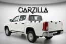 Mitsubishi L200 GL 2.4L Petrol 2027 | Double Cab 4WD | Manual | Export Only