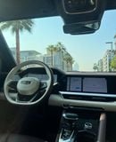 Geely Monjaro GK 2.0T 4WD