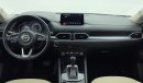 مازدا CX-5 GL 2.5 | بدون دفعة مقدمة | اختبار قيادة مجاني للمنزل