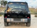 BYD Leopard Titanium 7 190KM RANGE 4WD ULTRA 1.5L PLUG-IN HYBRIDFOR LOCAL
