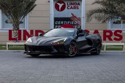 Chevrolet Corvette 3LT 6.2L (490 HP) Coupe 2022 Chevrolet Corvette Stingray 3LT Z51 Performance Package | Warranty