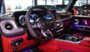 Mercedes-Benz G 63 AMG BRAND NEW MERCEDES BENZ G 63 AMG - 2021 - FULL CARBON FIBER - NIGHT PACKAGE - BACK DVD