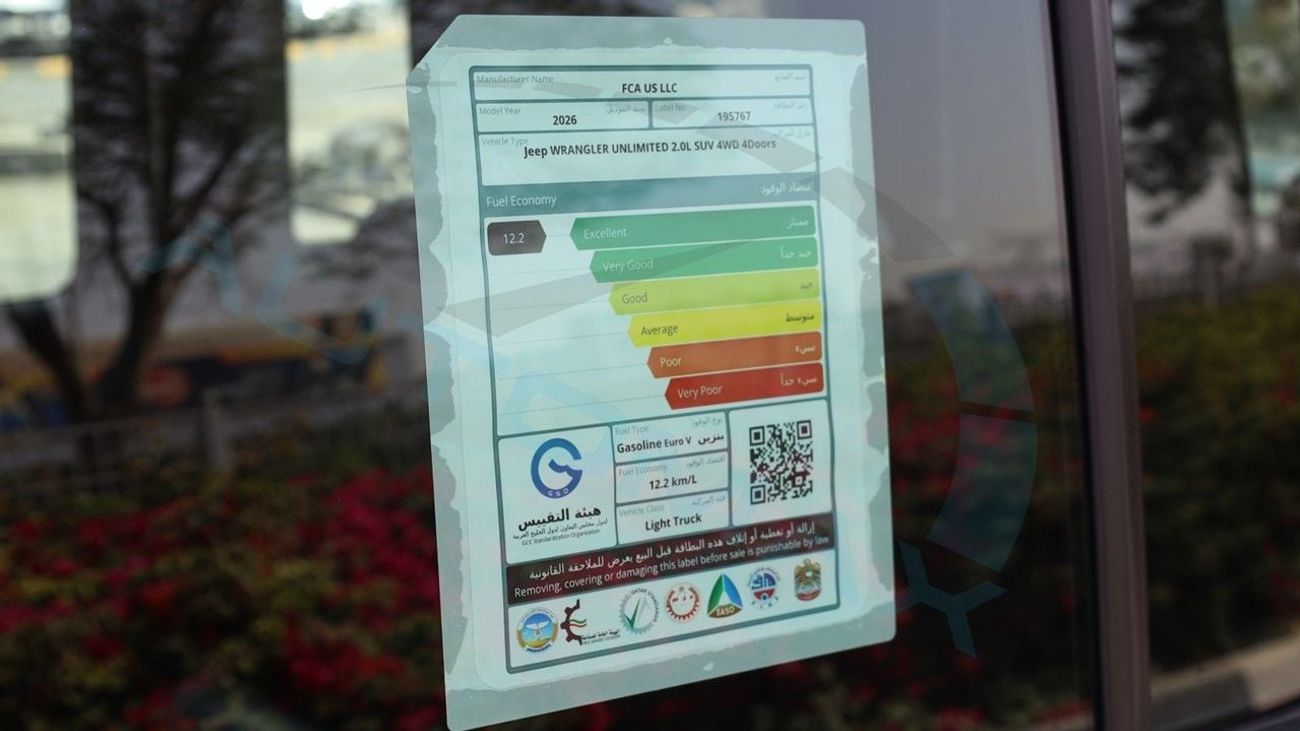 Jeep Wrangler (For Export , НА ЭКСПОРТ) Unlimited Sahara I4 2.0T 4x4 2026 GCC Без пробега