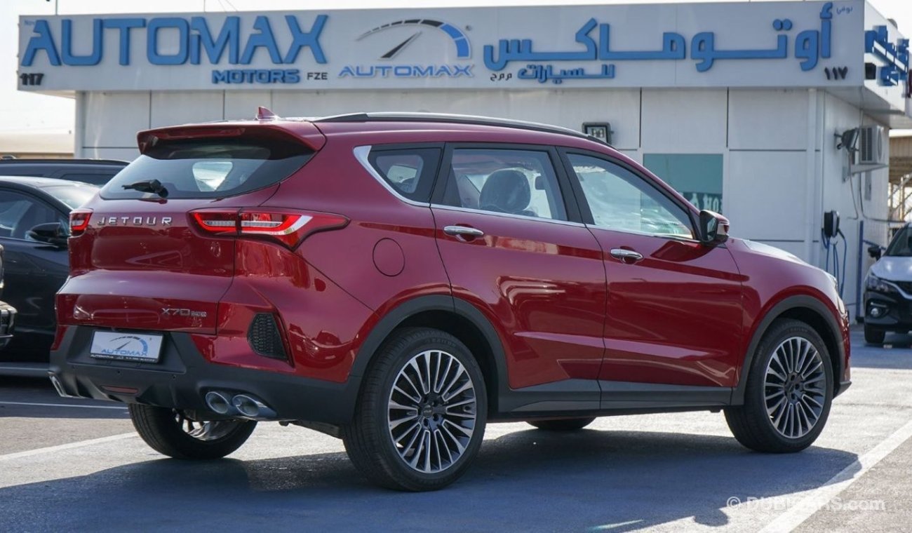 جيتور X70 1.5L , 7 Seaters , GCC , 0Km , (ONLY FOR EXPORT)