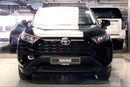 Toyota RAV4 EX | Guaranteed Warranty | 0 Down Payment