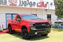 شيفروليه سيلفارادو 1500 REG/CAB LT1 NAV