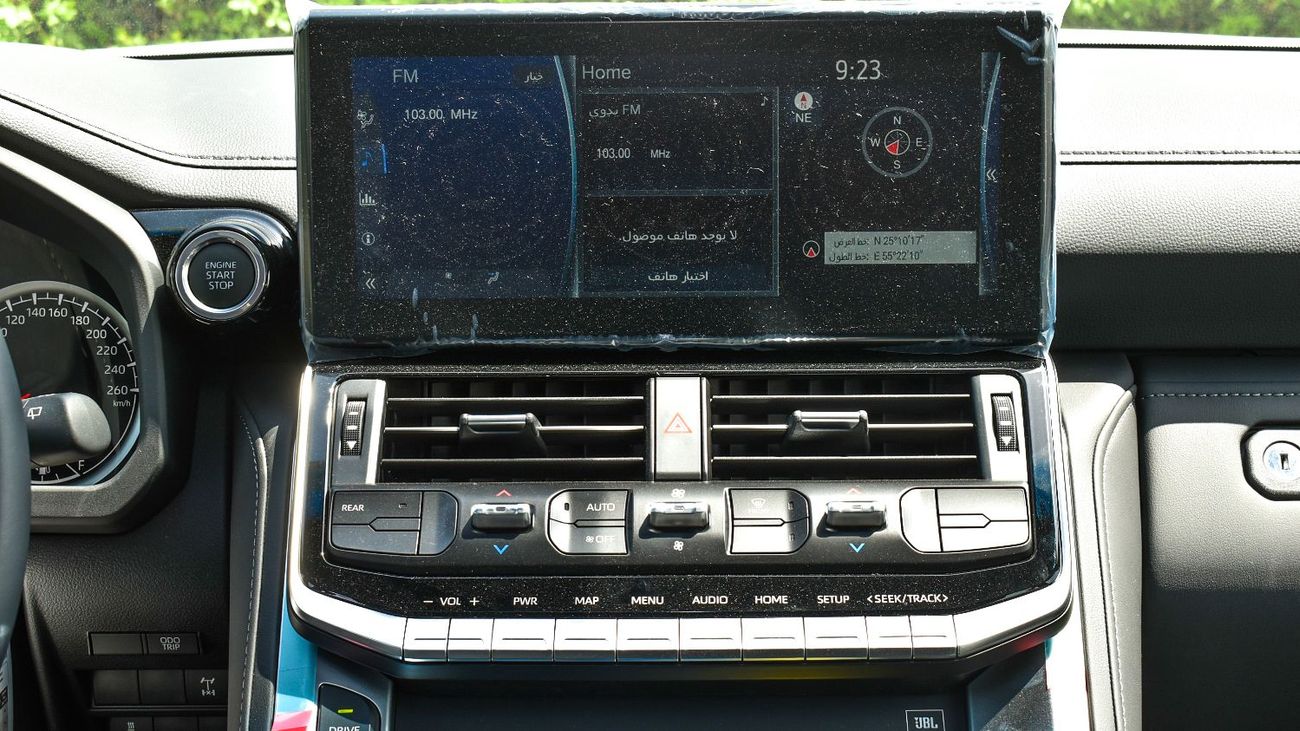 Toyota Land Cruiser ECT0070 - Toyota Land Cruiser 300 GXR - 3.3L Diesel - White/Grey