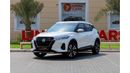Nissan Kicks Nissan Kicks 2022 GCC under Agency Warranty with Flexible Down-Payment/ Flood Free.