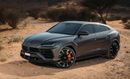 Lamborghini Urus 4.0T V8 Performante
