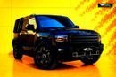 Jetour T2 GCC specs 1,754.00 monthly