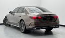 مرسيدس بنز E200 2.0L 2025 Mercedes-Benz E 200, 2029 Mercedes Warranty And Service Pack, GCC