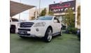 مرسيدس بنز ML 350 خليجي رقم واحد موديل 2009 لون ابيض فتحه جلد حساسات رنجات ومثبت سرعه وكاميرا خلفيه لاتحتاج الي مصاريف