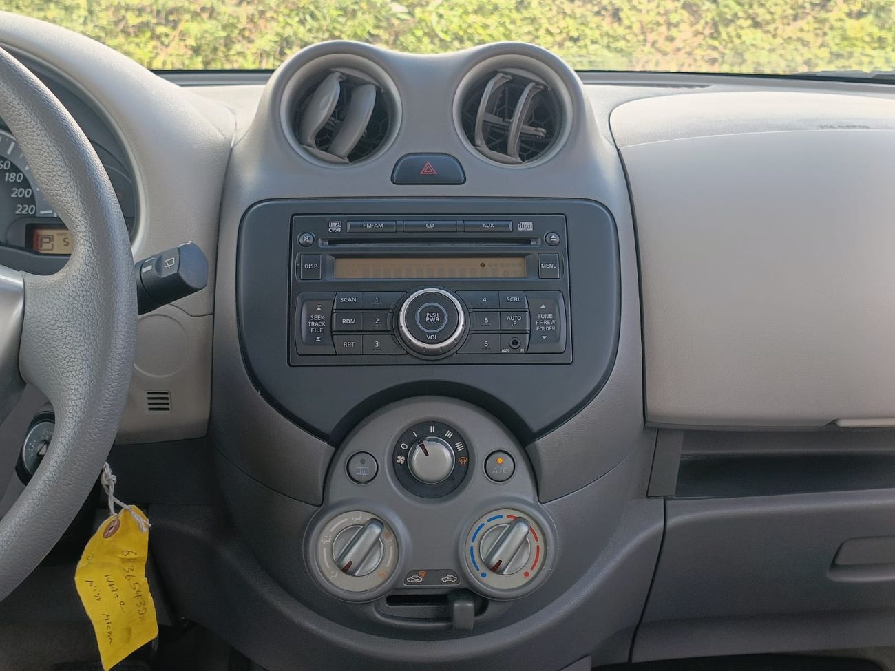 Nissan Micra 1.5L Petrol, Exclusive Condition (LOT # 2587)