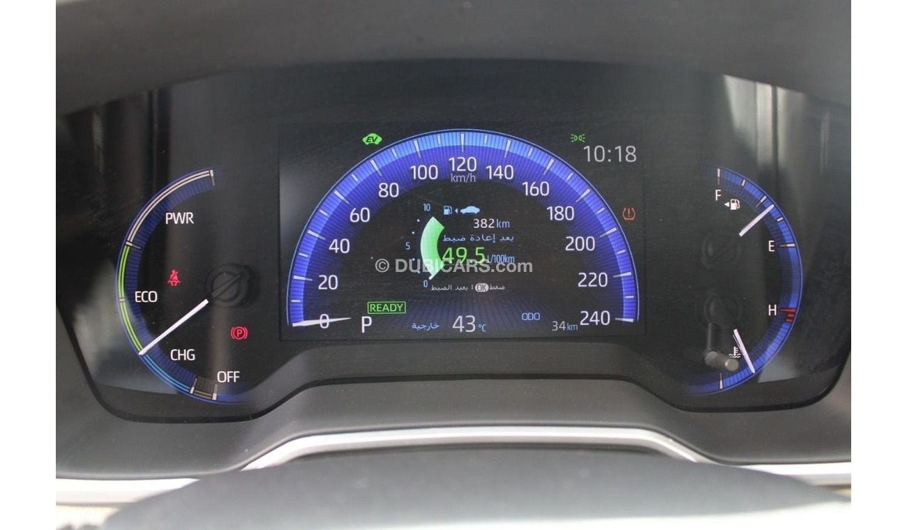 Toyota Corolla GLI 1.8L Hybrid GLi V Auto