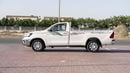 تويوتا هيلوكس 2025 Toyota Hilux Single Cab 2.7 - Super White Inside Red | Export Only
