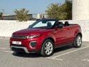 Land Rover Range Rover Evoque Dynamic 2.0L (3 Door)