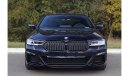 بي أم دبليو M550 i xDrive *Available in USA* (Export) Local Registration +10%