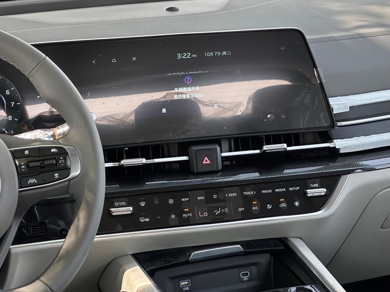 كيا سبورتيج اعلي فئة مكينة 1.5 توربو