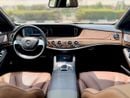 Mercedes Benz S63 AMG STD
