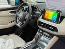 MG HS Luxury 2.0L