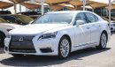 Lexus LS460