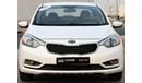 Kia Cerato Kia Cerato 2016 GCC No. 2 in excellent condition without accidents, very clean from inside and outsi