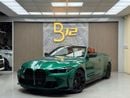بي أم دبليو M4 Competition CS 3.0L