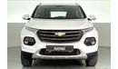 Chevrolet Groove LT
