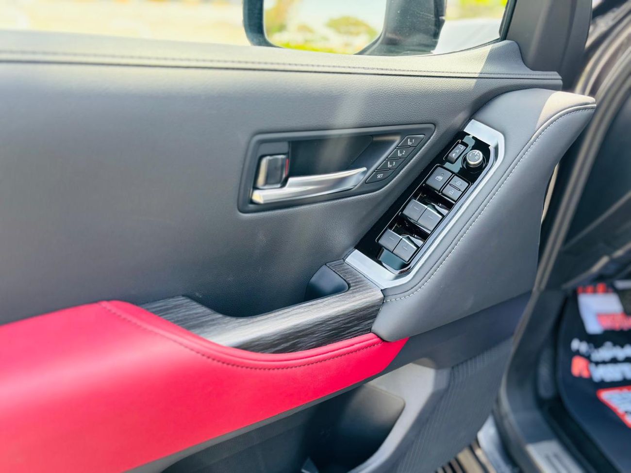 تويوتا لاند كروزر