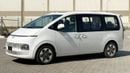 Hyundai Staria COMFORT Hyundai Staria 3.5L 11 STR Premier AT 2026 • Petrol • Automatic