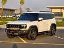 Jetour T2 LUXURY PLUS GCC Specs