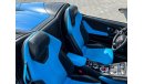 Lamborghini Huracan Spyder - Rarest Blue