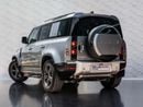 Land Rover Defender P300 110 SE 2.0L (5 Seater)