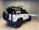 لاند روفر ديفندر P300 90 SE 2.0L (5 Seater)