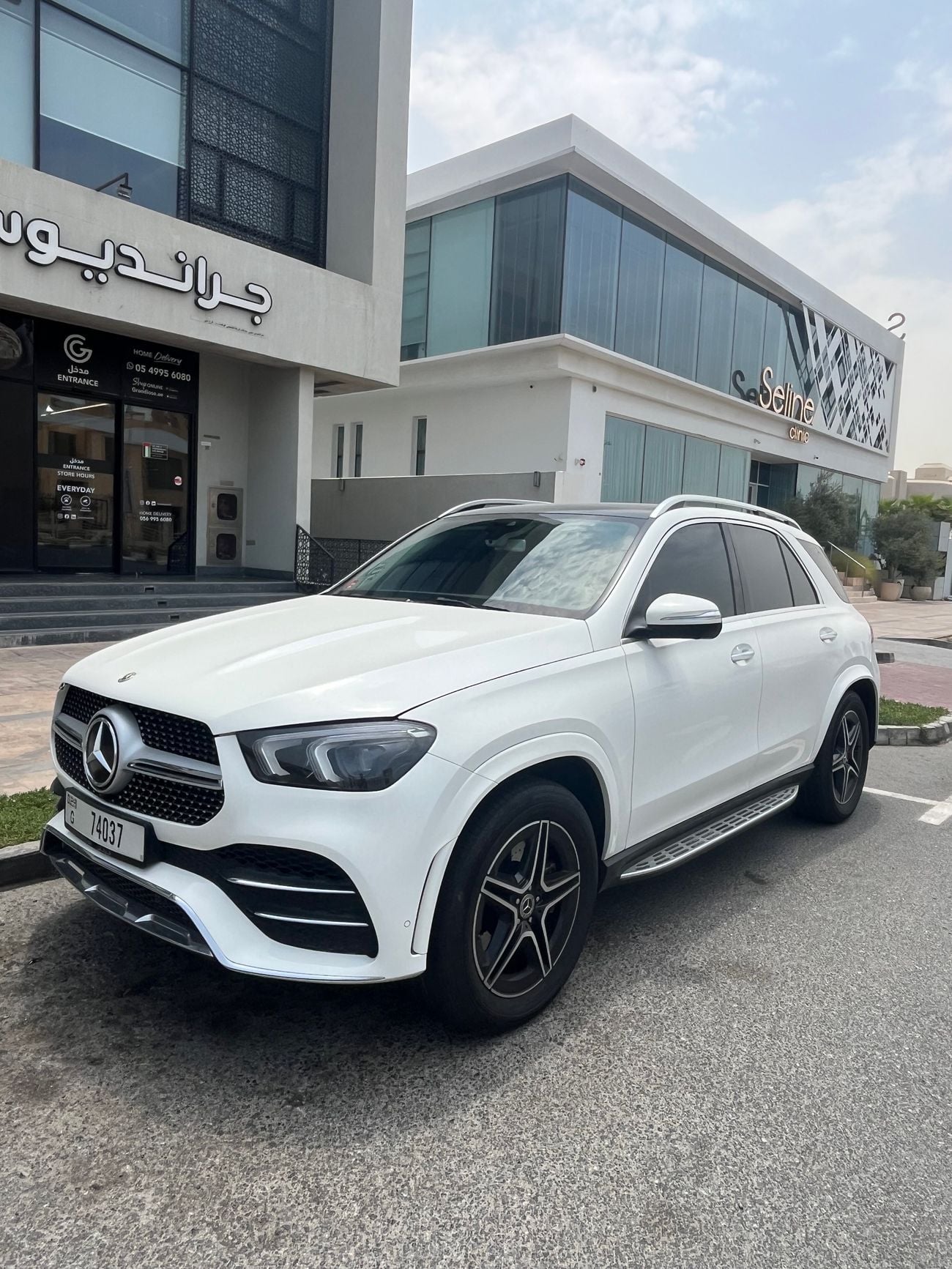Mercedes Benz GLE450 4MATIC