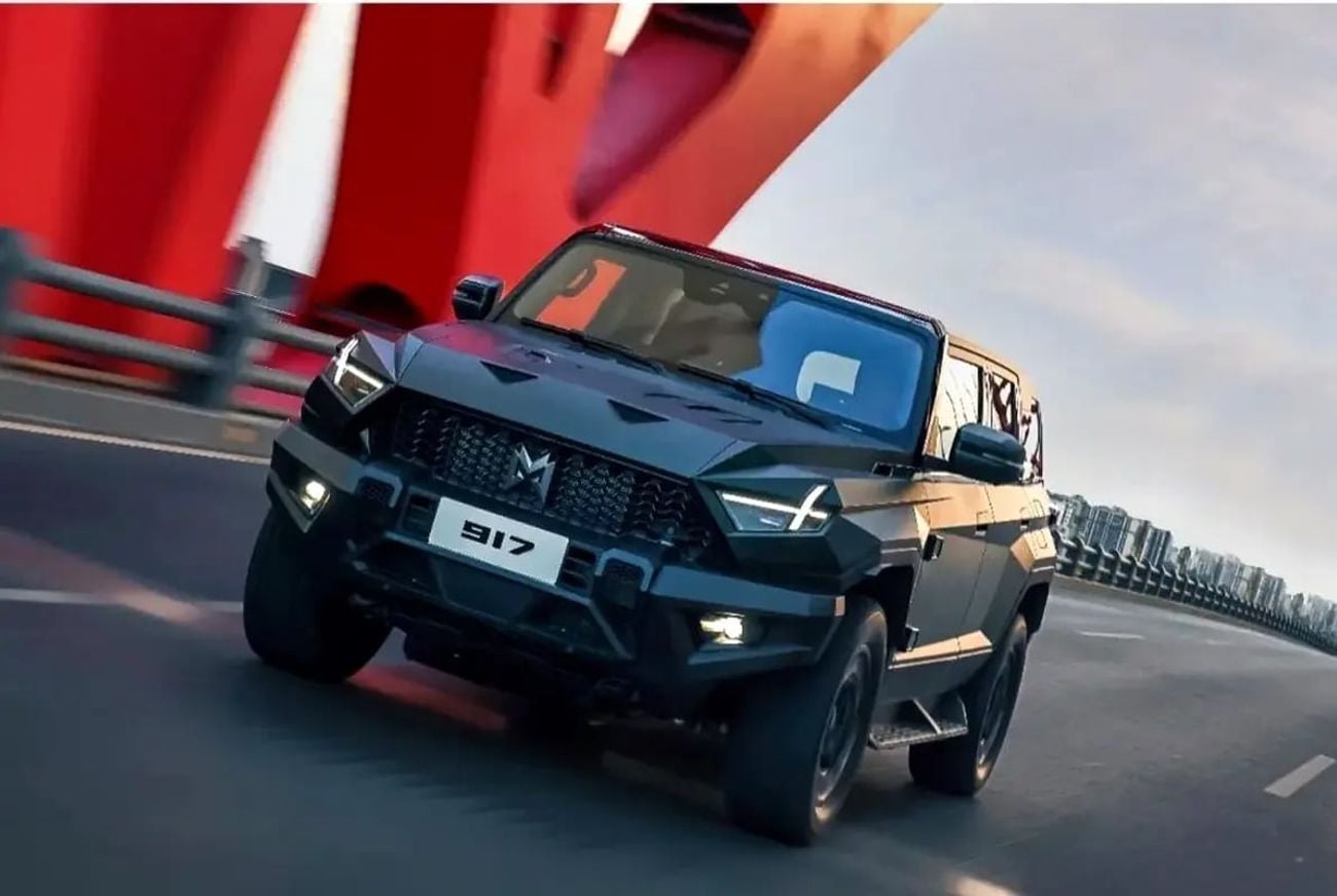 Dongfeng M Hero M-Hero 917