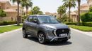 Nissan Magnite S 2025 | AED 627/Month | 0 DP | 30 Day Return | Warranty